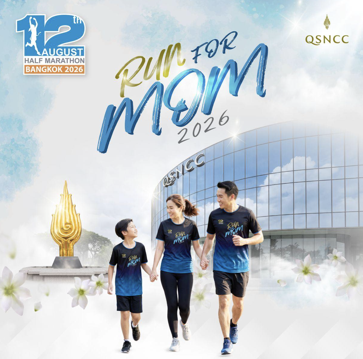 12 AUGUST HALF MARATHON BANGKOK 2026