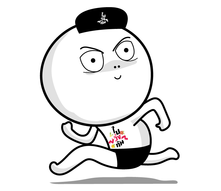 community member