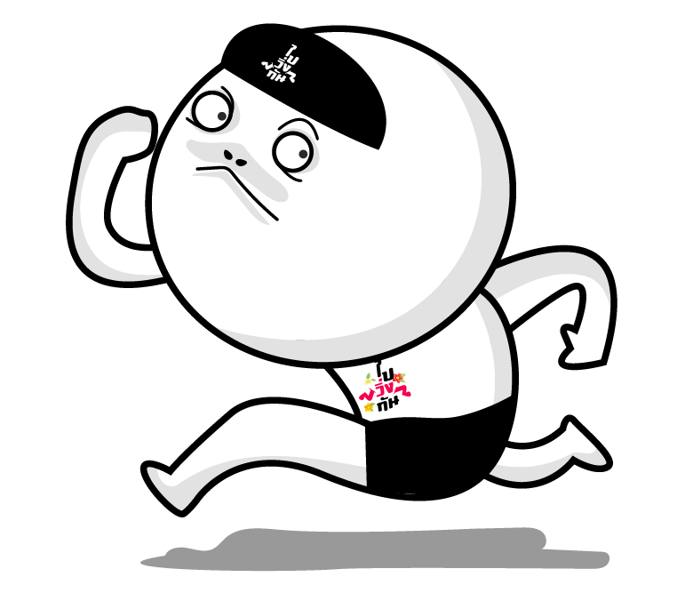 community member