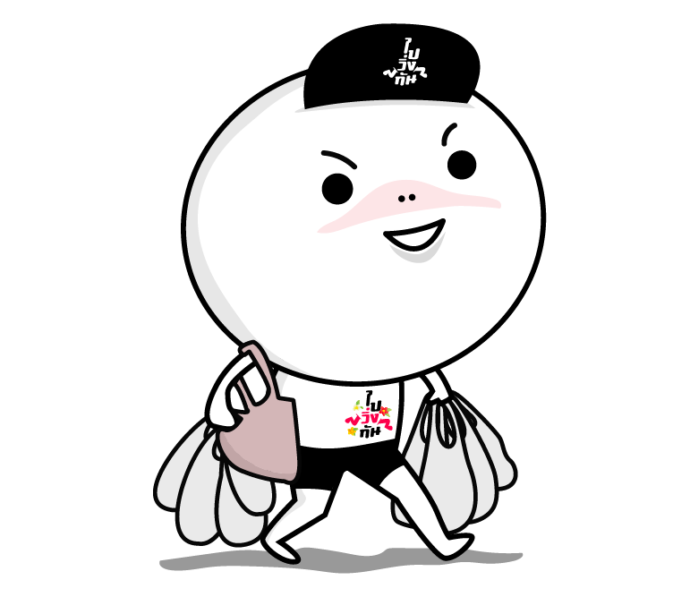 community member