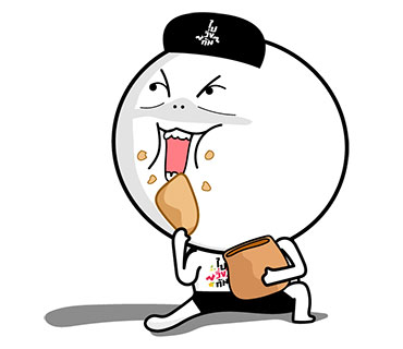 Free Package