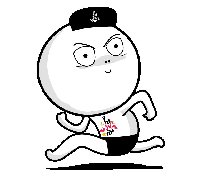 นักวิ่งยุคนี้ "วิ่งให้ไว" อย่างเดียวไม่พอ ต้อง "วิ่งให้สุภาพ" ด้วยนะ