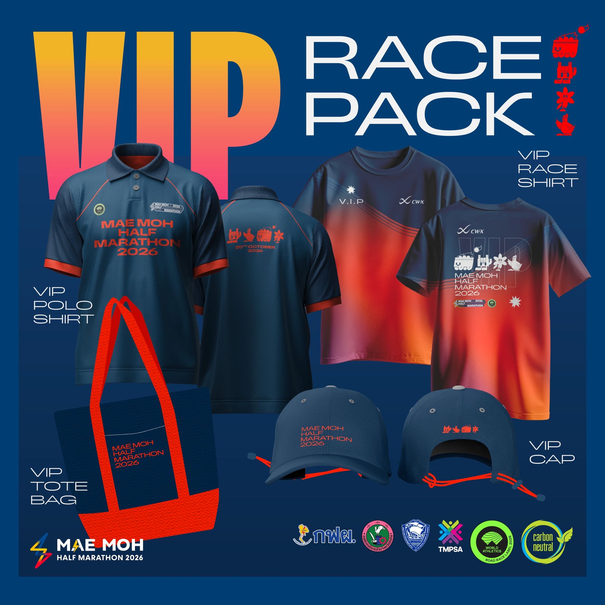 Mae Moh Half Marathon