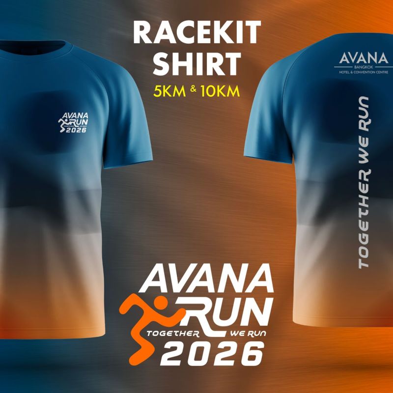 Avana Run 2026