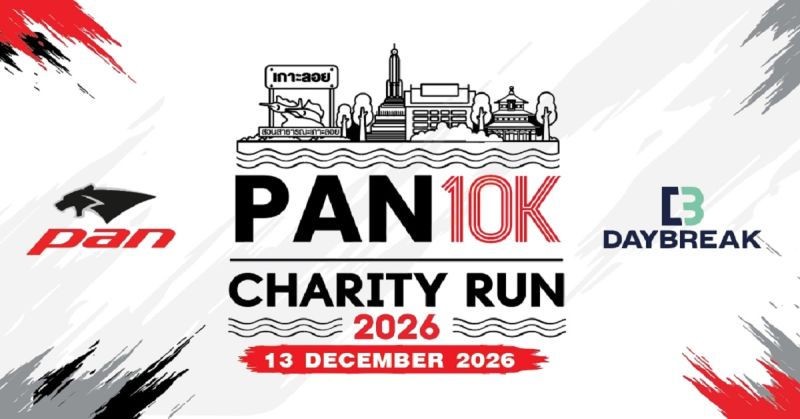 PAN 10K CHARITY RUN 2026