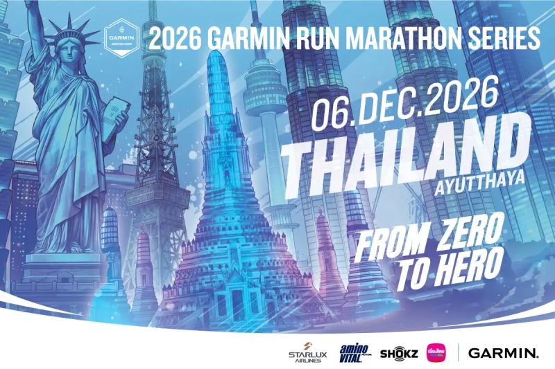 2026 Garmin Run Marathon Series – Thailand Half Marathon