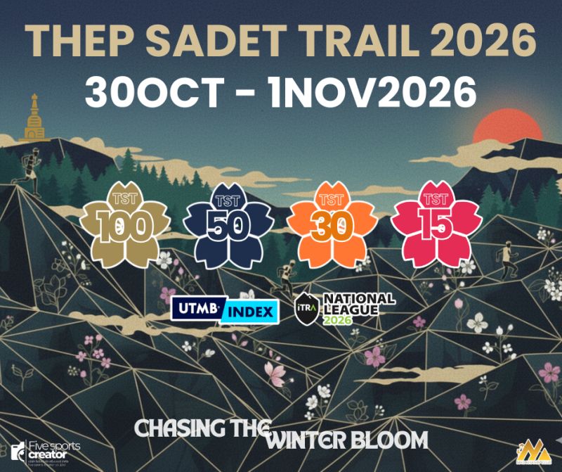 THEP SADET TRAIL 2026