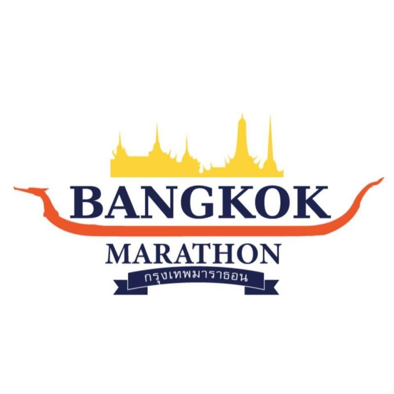 กรุงเทพมาราธอน ครั้งที่ 37