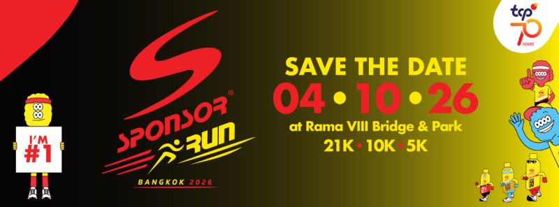SPONSOR RUN BANGKOK 2026