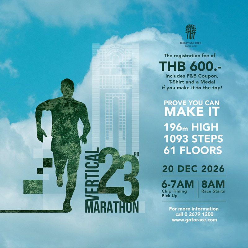 Vertical Marathon 2026