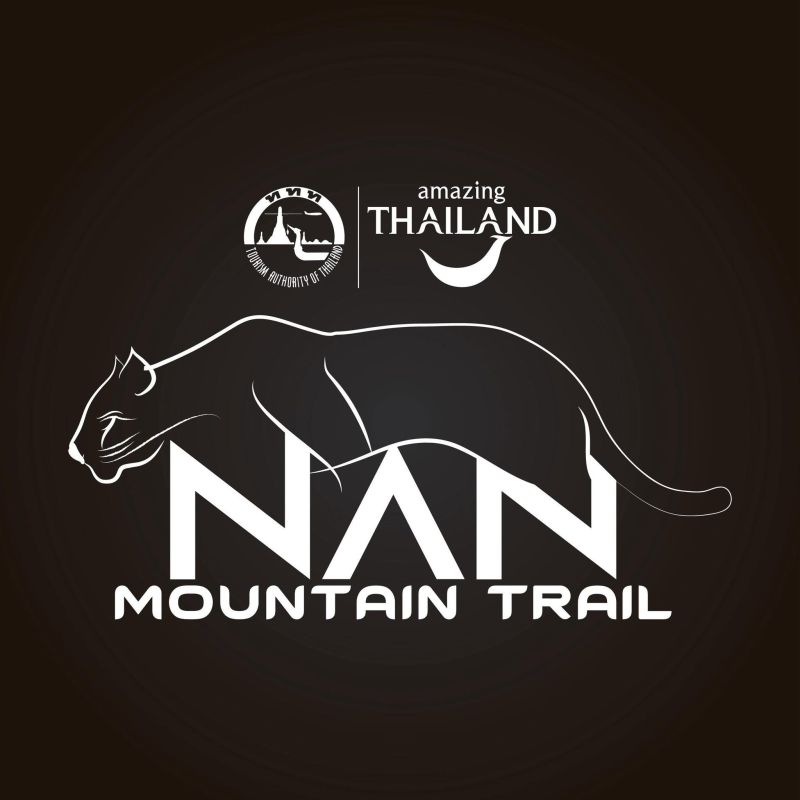 NAN MOUNTAIN TRAIL 2026