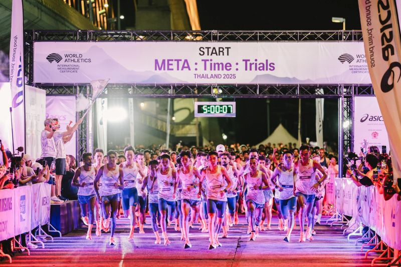 ASICS META : Time : Trials Thailand