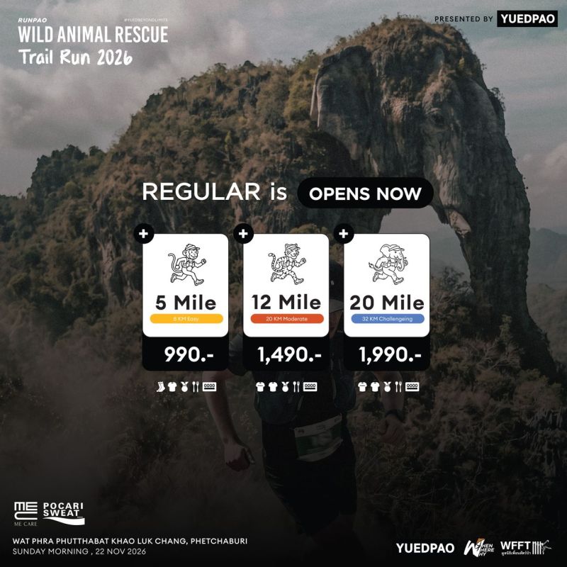 YUEDPAO Presents RUNPAO Wild Animal Rescue Trail Run 2026