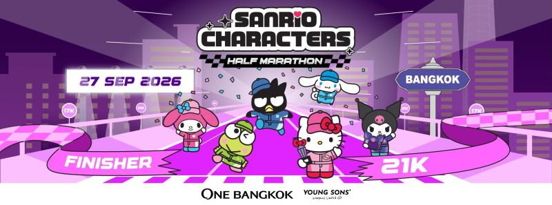 SANRIO CHARACTERS HALF MARATHON