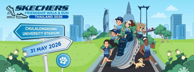 SKECHERS FRIENDSHIP WALK & RUN 2026