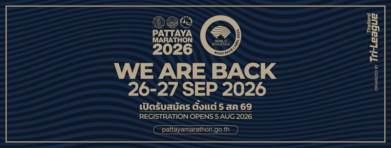 Pattaya Marathon 2026