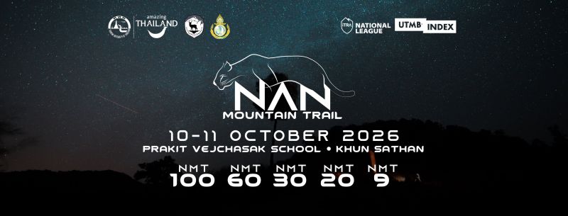 NAN MOUNTAIN TRAIL 2026