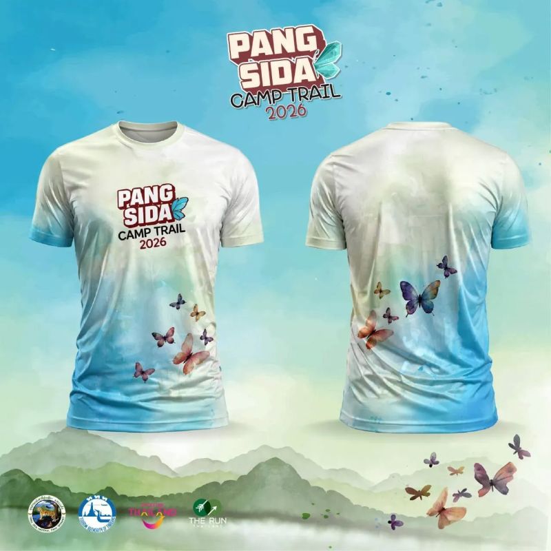 Pangsida Camp Trail