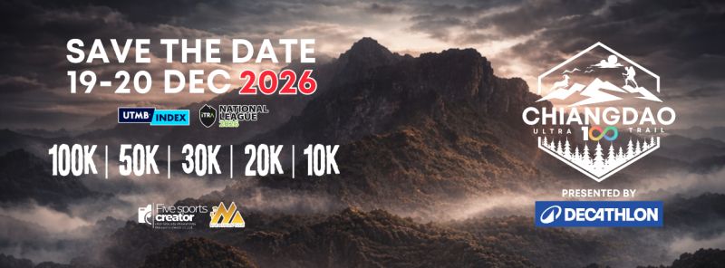 CHIANG DAO 100 Ultra Trail 2026 Presented by DECATHLON