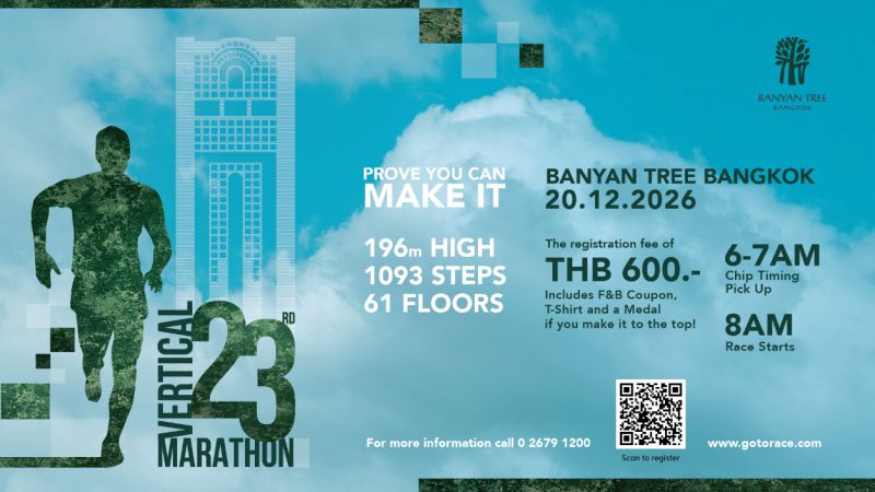 Vertical Marathon 2026