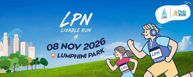 LPN Livable Run 2026