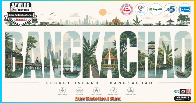 City Run Bang Kachao 2026
