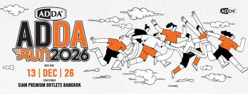 ADDA RUN 2026