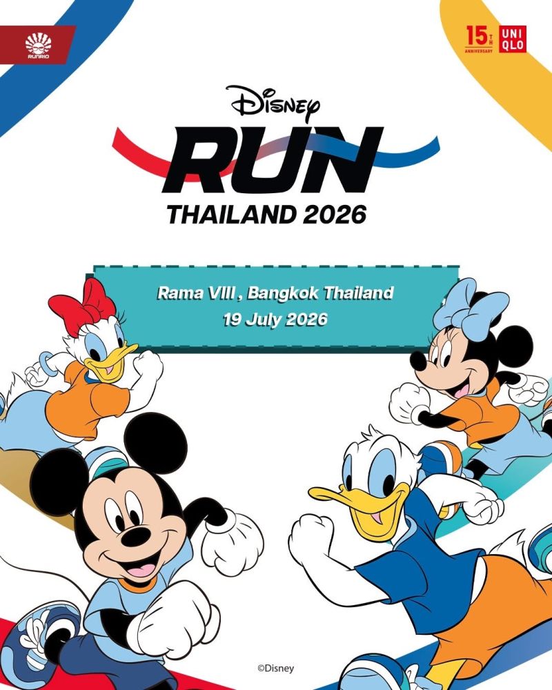 Disney Run Thailand 2026
