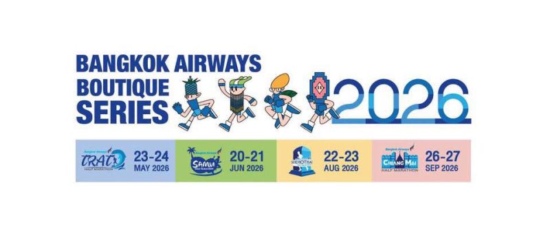 Bangkok Airways Chiang Mai Half Marathon 2026