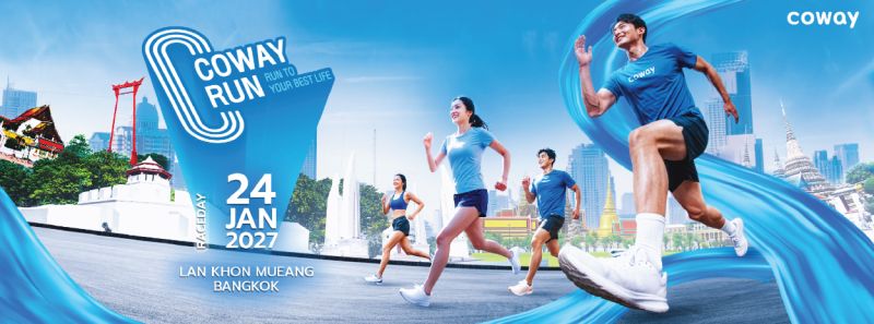Coway Run 2027