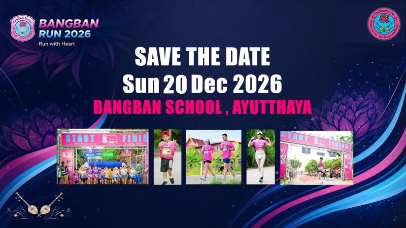 BANGBAN RUN 2026 Run With Heart