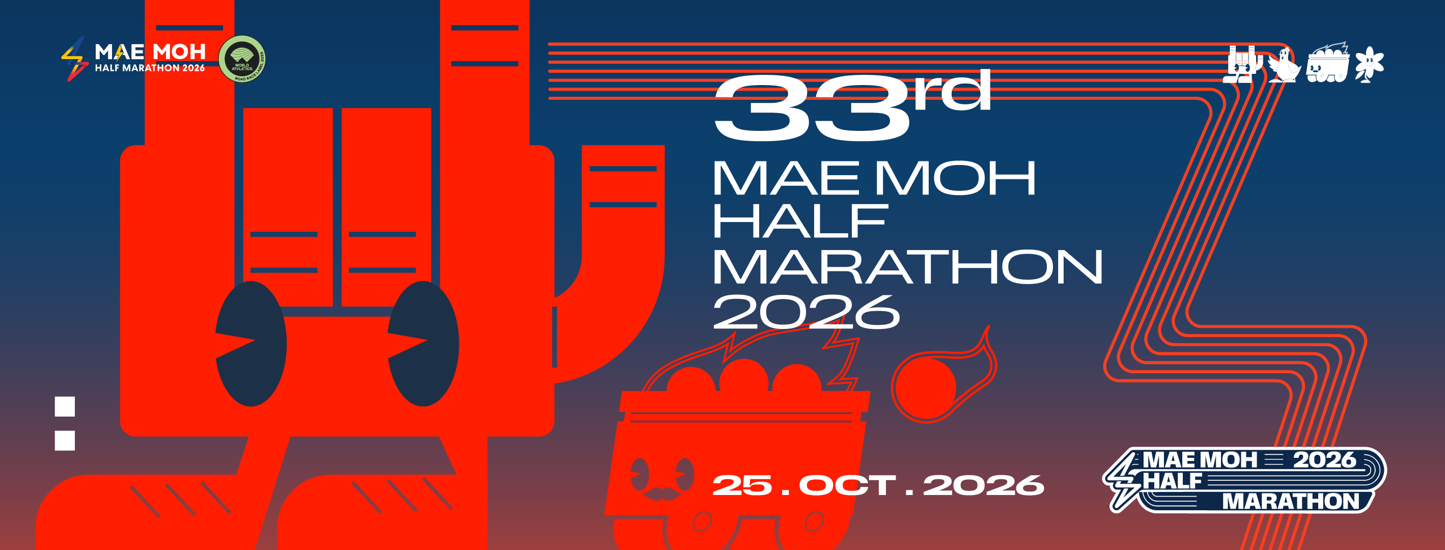 Mae Moh Half Marathon