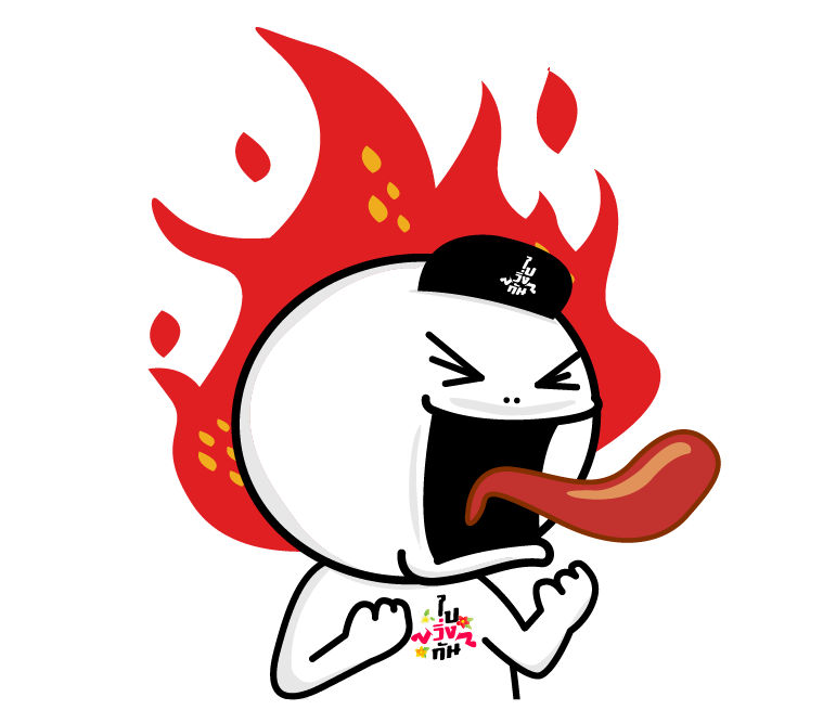 Paiwingkan